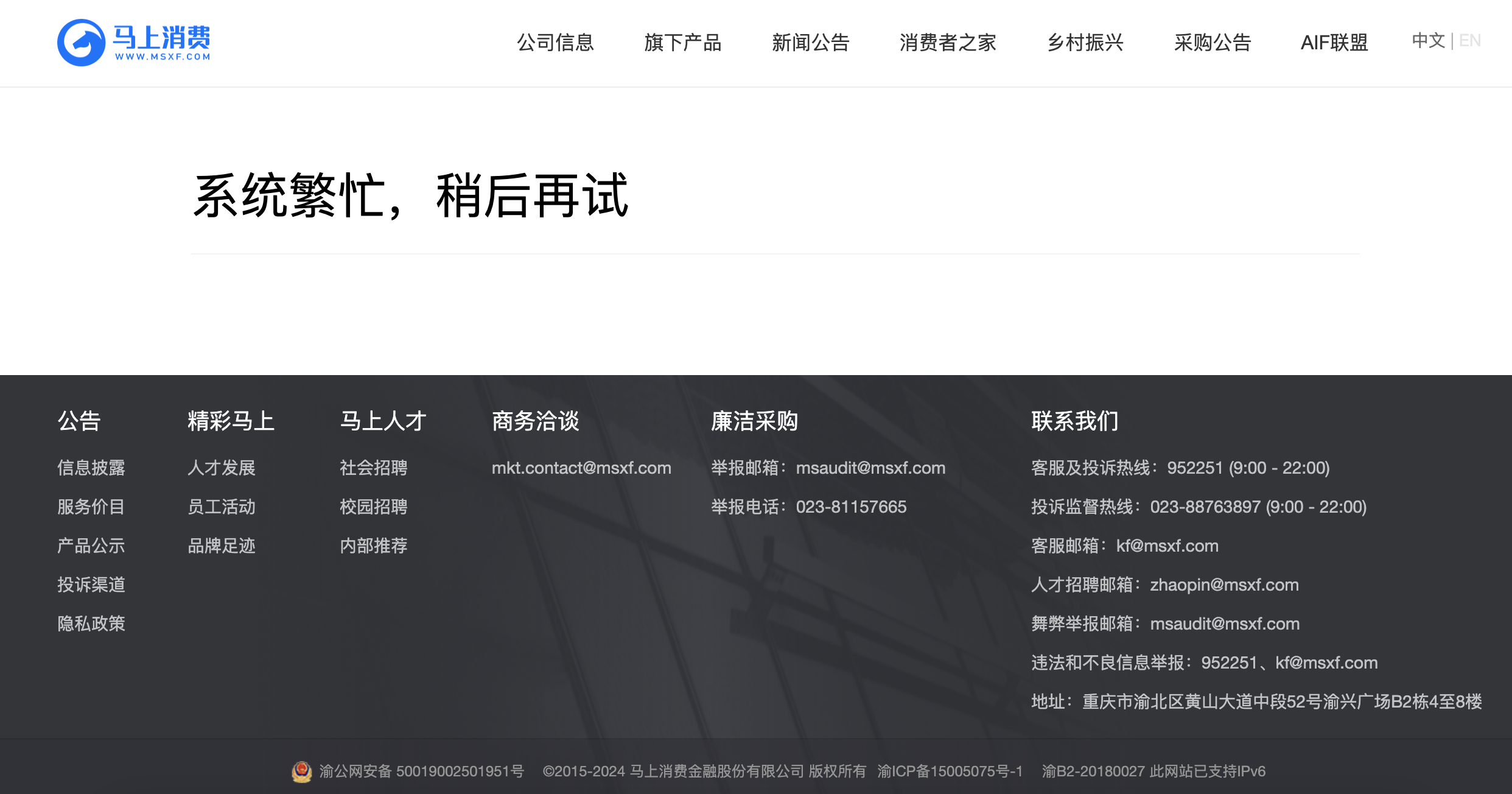截屏2024-05-27 09.37.26.png